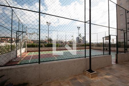 Apartamento à venda com 53m², 2 quartos e 1 vagaQuadra