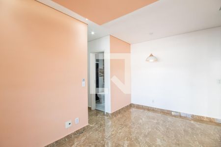 Apartamento à venda com 53m², 2 quartos e 1 vagaSala