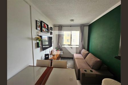 Apartamento à venda com 2 quartos, 48m² em Jardim Leonor Mendes de Barros, São Paulo