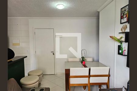 Apartamento à venda com 2 quartos, 48m² em Jardim Leonor Mendes de Barros, São Paulo