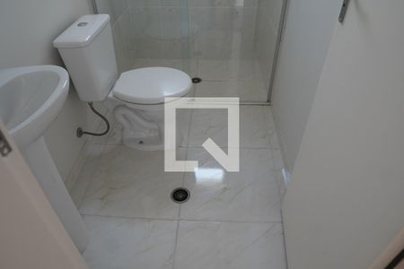 Apartamento para alugar com 84m², 2 quartos e 1 vagaBanheiro