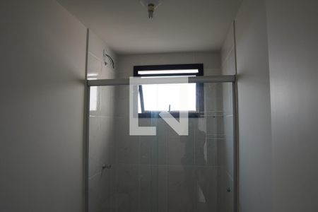 Apartamento para alugar com 84m², 2 quartos e 1 vagaBanheiro