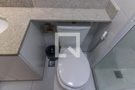 Apartamento para alugar com 55m², 2 quartos e 1 vagaSuíte - Banheiro