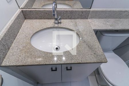 Apartamento para alugar com 55m², 2 quartos e 1 vagaBanheiro Social