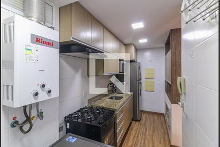 Apartamento para alugar com 55m², 2 quartos e 1 vagaCozinha e Área de Serviço