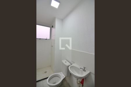 Apartamento para alugar com 47m², 2 quartos e sem vagaBanheiro Social