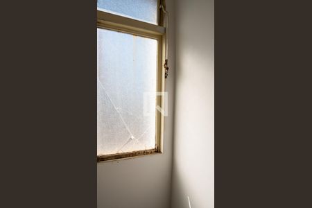 Apartamento para alugar com 154m², 4 quartos e 1 vagaQuarto de Serviço