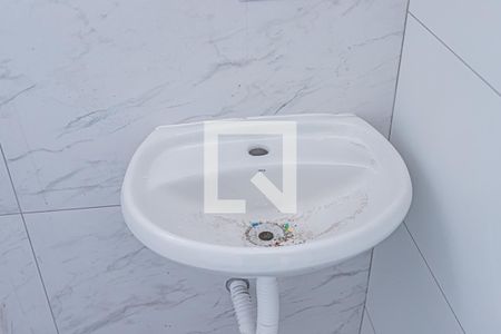 Apartamento à venda com 57m², 2 quartos e sem vagaBanheiro