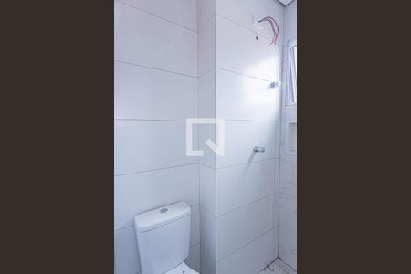 Apartamento à venda com 57m², 2 quartos e sem vagaBanheiro