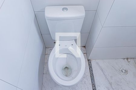 Apartamento à venda com 57m², 2 quartos e sem vagaBanheiro