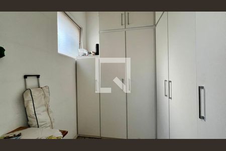 Apartamento à venda com 80m², 2 quartos e 1 vaga Apartamento à venda com 80m², 2 quartos e 1 vagaQuarto de Serviço