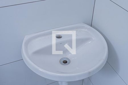 Apartamento à venda com 30m², 1 quarto e sem vagaBanheiro