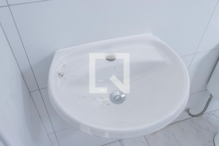 Apartamento à venda com 48m², 2 quartos e sem vagaBanheiro