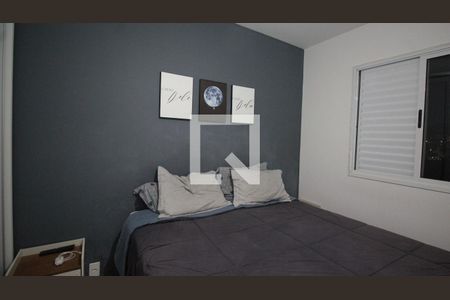 Apartamento à venda com 47m², 2 quartos e 1 vagaQuarto 2