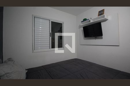 Apartamento à venda com 47m², 2 quartos e 1 vagaQuarto 2