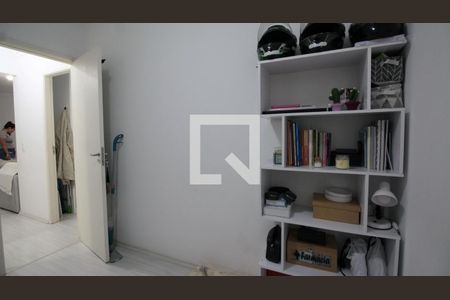 Apartamento à venda com 47m², 2 quartos e 1 vagaQuarto 1