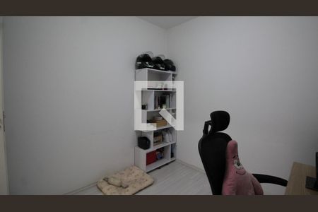 Apartamento à venda com 47m², 2 quartos e 1 vagaQuarto 1