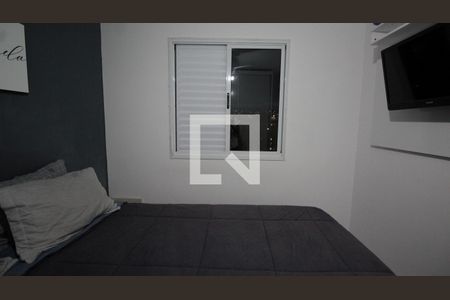 Apartamento à venda com 47m², 2 quartos e 1 vagaQuarto 2