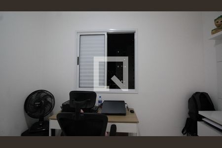 Apartamento à venda com 47m², 2 quartos e 1 vagaQuarto 1