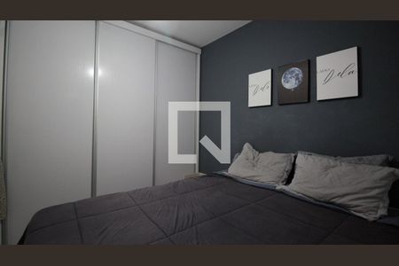 Apartamento à venda com 47m², 2 quartos e 1 vagaQuarto 2