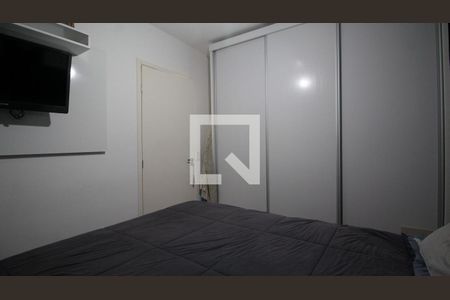 Apartamento à venda com 47m², 2 quartos e 1 vagaQuarto 2