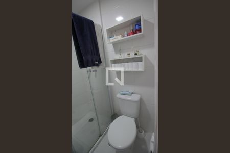 Apartamento à venda com 47m², 2 quartos e 1 vagaBanheiro