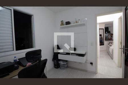 Apartamento à venda com 47m², 2 quartos e 1 vagaQuarto 1