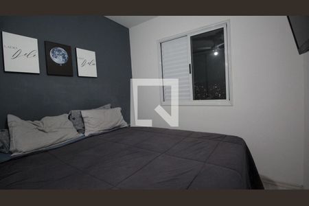 Apartamento à venda com 47m², 2 quartos e 1 vagaQuarto 2