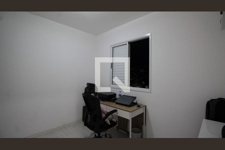 Apartamento à venda com 47m², 2 quartos e 1 vagaQuarto 1