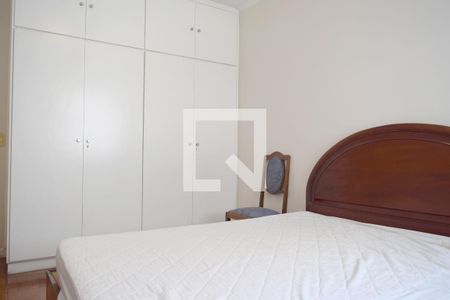 Apartamento à venda com 220m², 2 quartos e 2 vagasQuarto 2