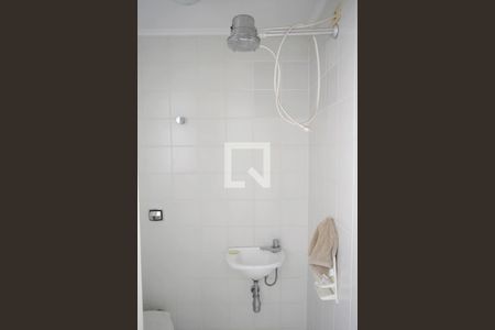 Apartamento à venda com 220m², 2 quartos e 2 vagasBanheiro da Área de Serviço