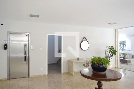 Apartamento à venda com 220m², 2 quartos e 2 vagasHall elevador