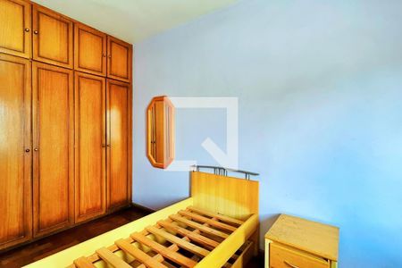 Casa à venda com 484m², 4 quartos e 5 vagasQuarto 1