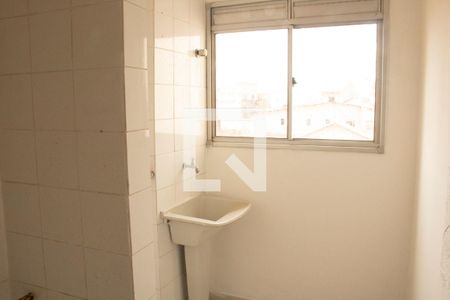 Apartamento à venda com 88m², 3 quartos e 2 vagasÁrea de Serviço