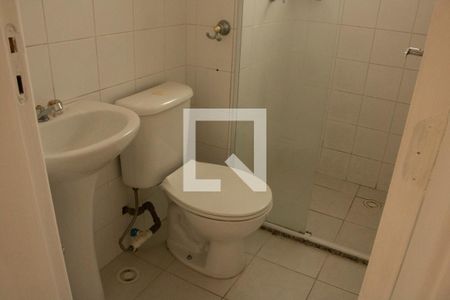 Apartamento à venda com 88m², 3 quartos e 2 vagasBanheiro 2