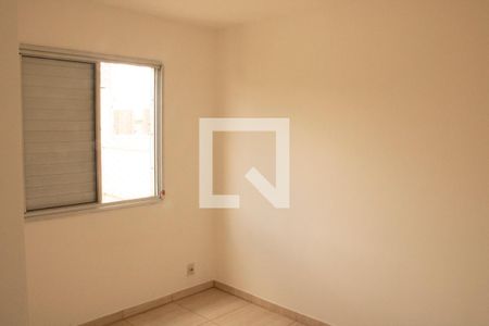Apartamento à venda com 88m², 3 quartos e 2 vagasQuarto 2