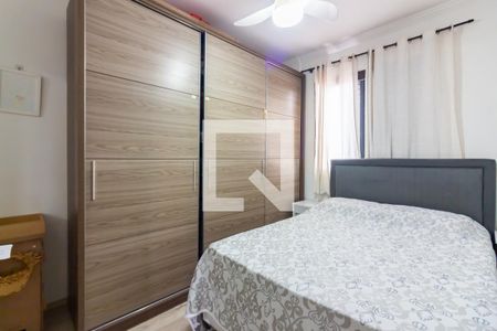 Quarto 1 de apartamento à venda com 2 quartos, 60m² em Quitaúna, Osasco