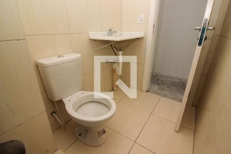 Apartamento à venda com 41m², 2 quartos e 1 vagaBanheiro Social