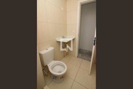 Apartamento à venda com 41m², 2 quartos e 1 vagaBanheiro Social