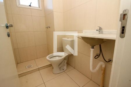 Apartamento à venda com 41m², 2 quartos e 1 vagaBanheiro Social