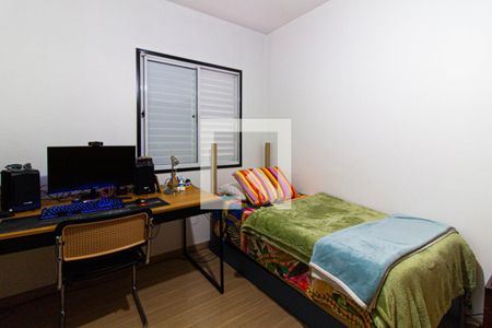 Apartamento à venda com 106m², 3 quartos e 2 vagas Apartamento à venda com 106m², 3 quartos e 2 vagasQuarto 1