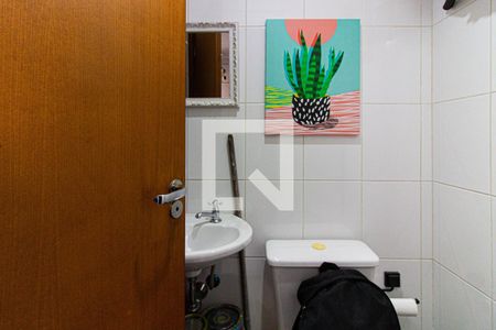 Apartamento à venda com 106m², 3 quartos e 2 vagas Apartamento à venda com 106m², 3 quartos e 2 vagasBanheiro de Serviço