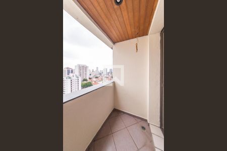 Sacada de apartamento para alugar com 2 quartos, 67m² em Vila Gumercindo, São Paulo