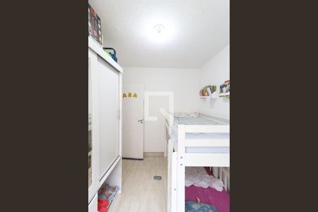 Apartamento à venda com 43m², 2 quartos e 1 vaga Apartamento à venda com 43m², 2 quartos e 1 vagaQuarto 2