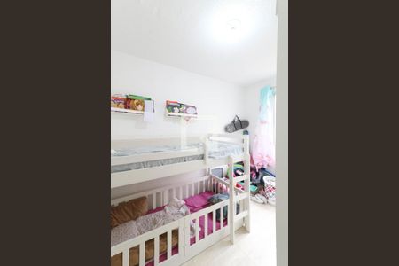 Apartamento à venda com 43m², 2 quartos e 1 vaga Apartamento à venda com 43m², 2 quartos e 1 vagaQuarto 2