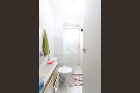 Apartamento à venda com 43m², 2 quartos e 1 vaga Apartamento à venda com 43m², 2 quartos e 1 vagaBanheiro