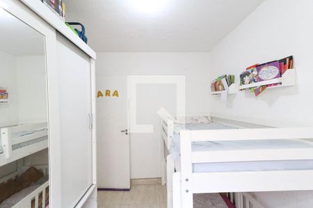 Apartamento à venda com 43m², 2 quartos e 1 vaga Apartamento à venda com 43m², 2 quartos e 1 vagaQuarto 2