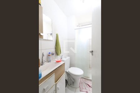 Apartamento à venda com 43m², 2 quartos e 1 vaga Apartamento à venda com 43m², 2 quartos e 1 vagaBanheiro
