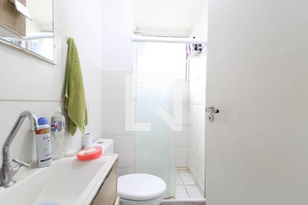 Apartamento à venda com 43m², 2 quartos e 1 vaga Apartamento à venda com 43m², 2 quartos e 1 vagaBanheiro