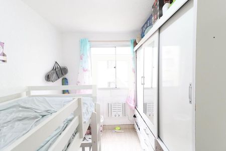 Apartamento à venda com 43m², 2 quartos e 1 vaga Apartamento à venda com 43m², 2 quartos e 1 vagaQuarto 2